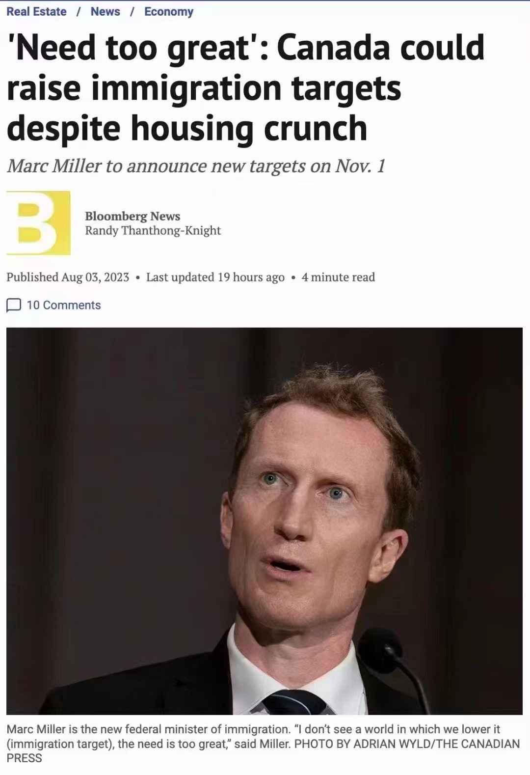 微信圖片_20230815114436.jpg